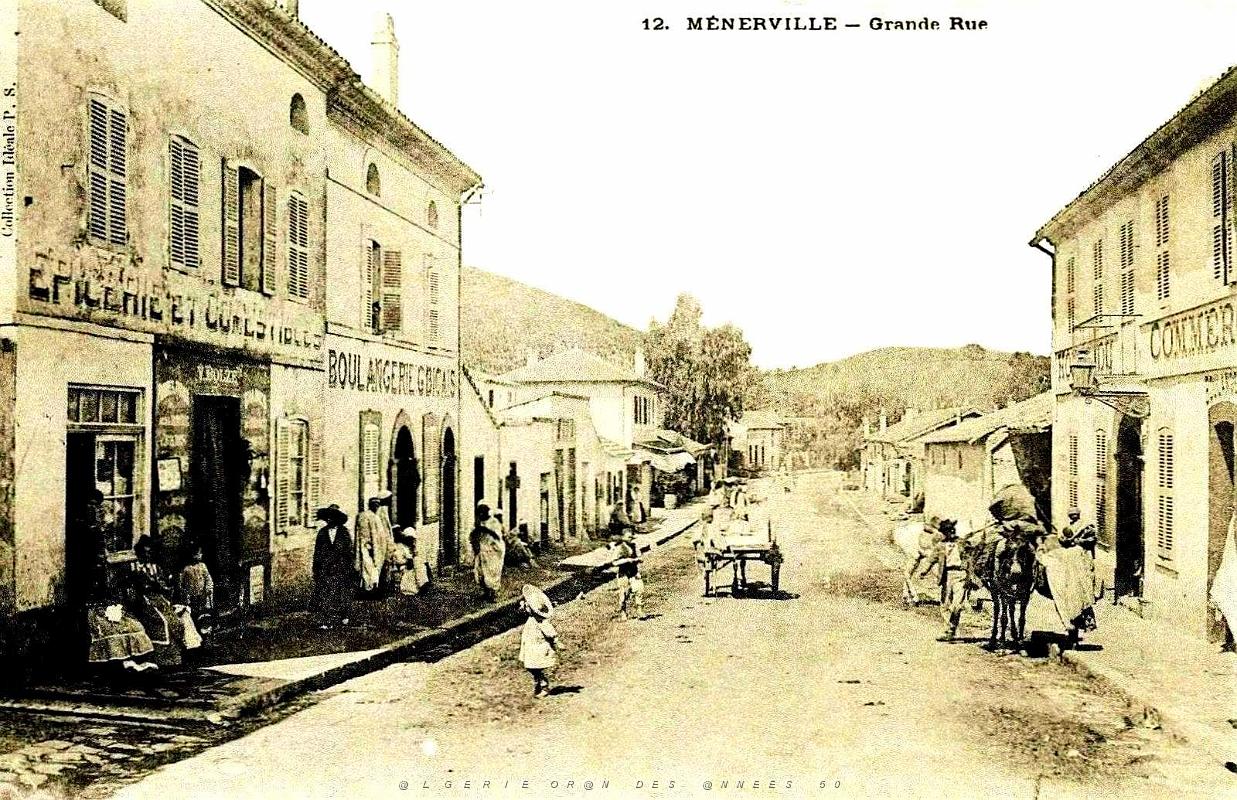 1452- Menerville - Grande Rue.jpg
